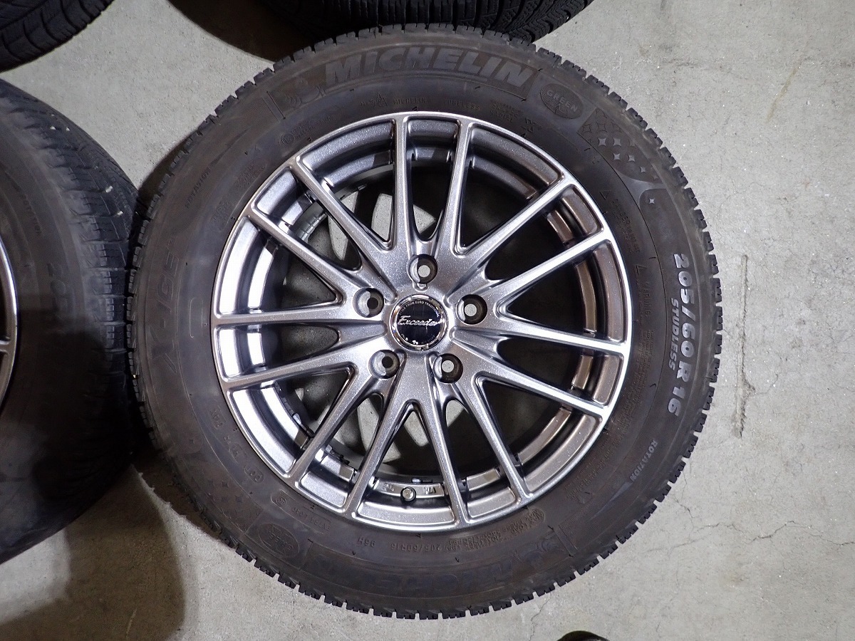 KL2893【送料無料205/60R16】ノア VOXY ステップワゴン アクセラ ビアンテ 等 中古スタッドレスセット★16×6.5J 114.3/5H ET53★ 正常進化」のノア／ヴォクシーと「原点回帰」のステップワゴン | vs モデリスタのエアロは超イカツイ!! ステップワゴンvsノア･ヴォクシー静と動のエクステリアを比較! 新型ステップワゴンどっちが優れているか
