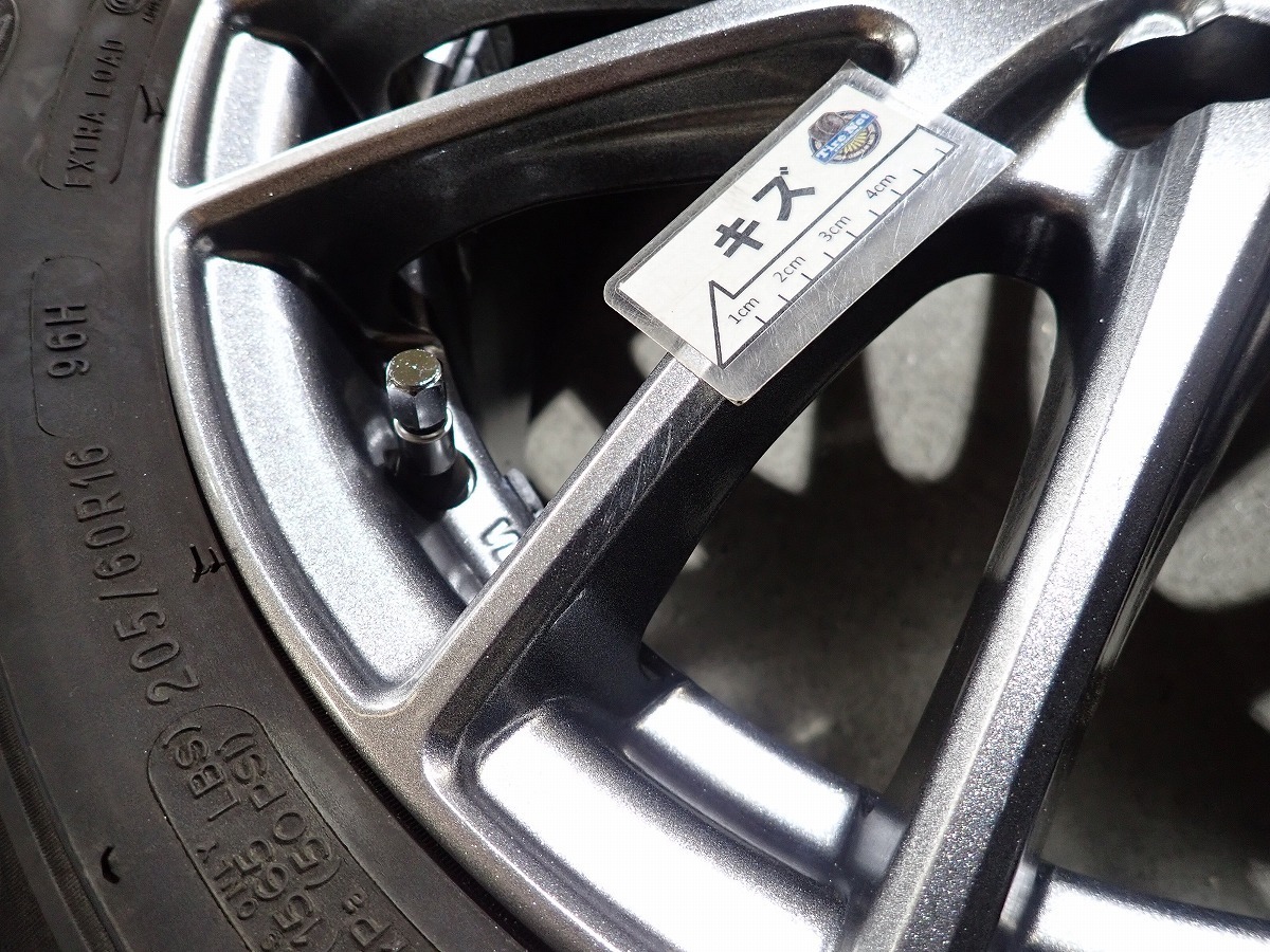 KL2893【送料無料205/60R16】ノア VOXY ステップワゴン アクセラ ビアンテ 等 中古スタッドレスセット★16×6.5J 114.3/5H ET53★ 正常進化」のノア／ヴォクシーと「原点回帰」のステップワゴン | vs モデリスタのエアロは超イカツイ!! ステップワゴンvsノア･ヴォクシー静と動のエクステリアを比較! 新型ステップワゴンどっちが優れているか