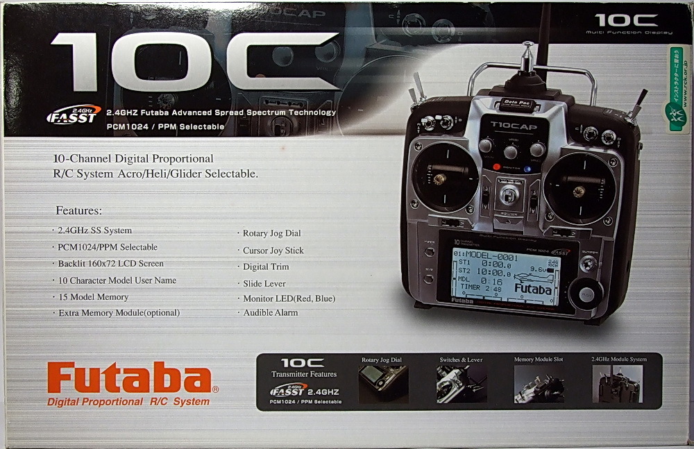 最新作，豊富な Futaba 10C セット(送信機)｜売買されたオークション情報、yahooの商品情報をアーカイブ公開 - オークファン 送信機