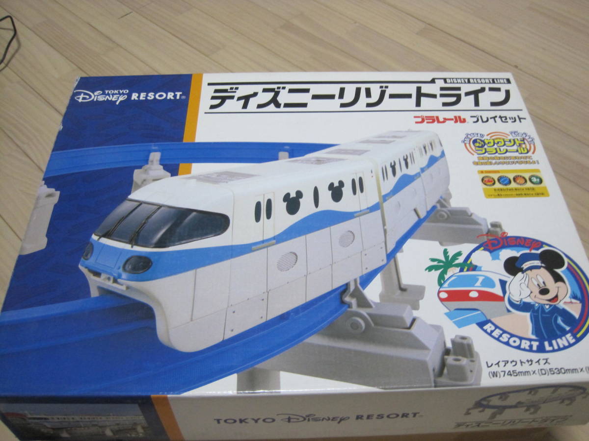 ディズニーリゾートライン（モノレール） 実働・欠品無し 【公式通販】