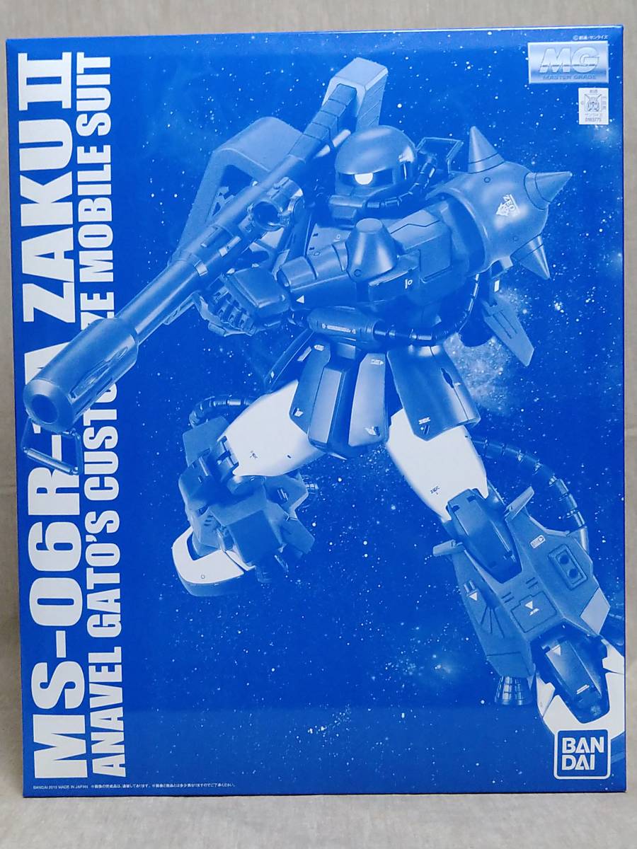 MG 1⁄100 MS-06R-1A Ver.2.0 アナベル・ガトー専用ザクII 専用 |