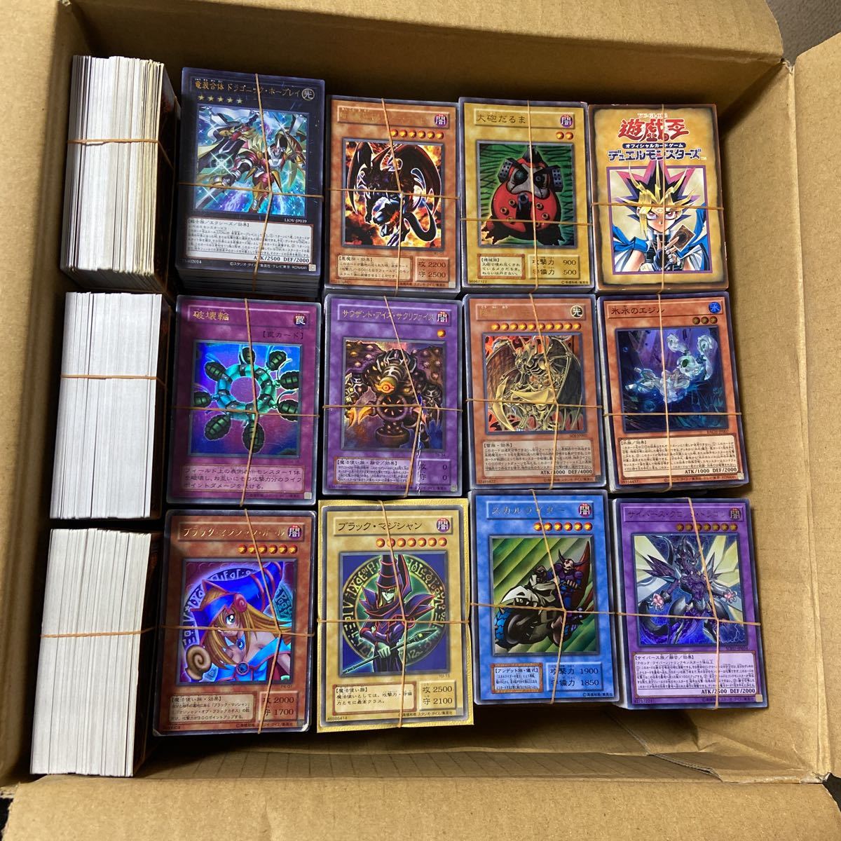 遊戯王 カード 大量 セット ノーマル レア 4000枚 初期 1期 2期