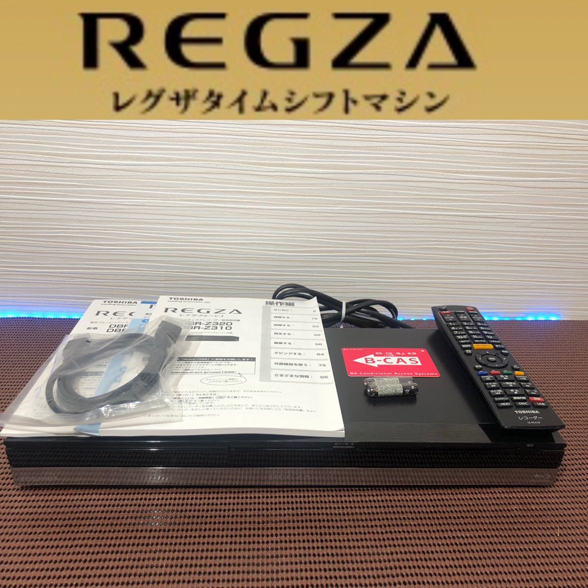 ゴーグル 本日更新家庭用脱毛器・光美容器のおすすめ人気ランキング81