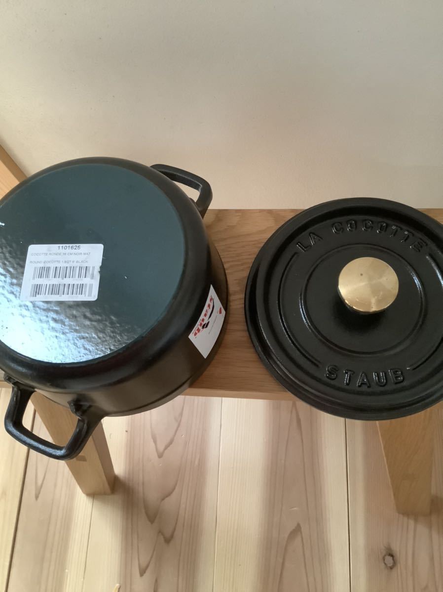 新品 staub ストウブ鍋 ココットラウンド 旧型16cm 1.4L (現行 新品 staub ストウブ鍋 ココットラウンド 旧型16cm 1.4L (現行