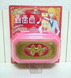 明日のナージャのYahoo!オークション(旧ヤフオク!)の相場・価格を見る