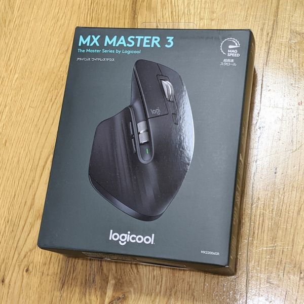 ロジクール MX Master 0 アドバンスド MX2200sGR ワイヤレスマウス