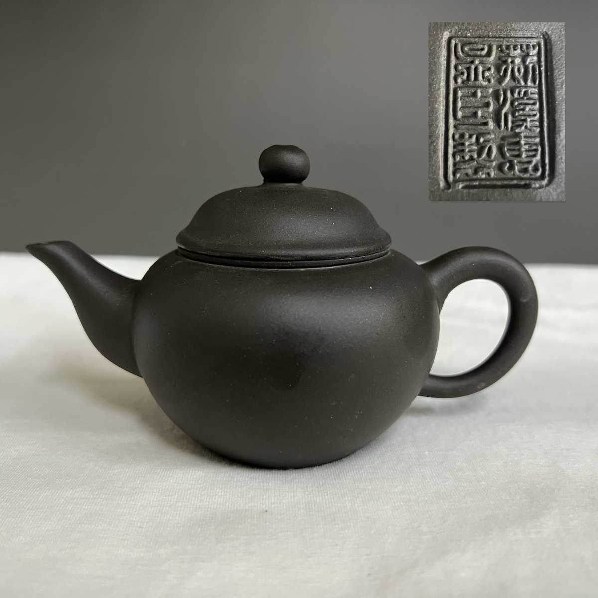 急須 中国 荊渓恵孟臣製 朱泥急須 中国古玩/中国美術/煎茶道具/茶具