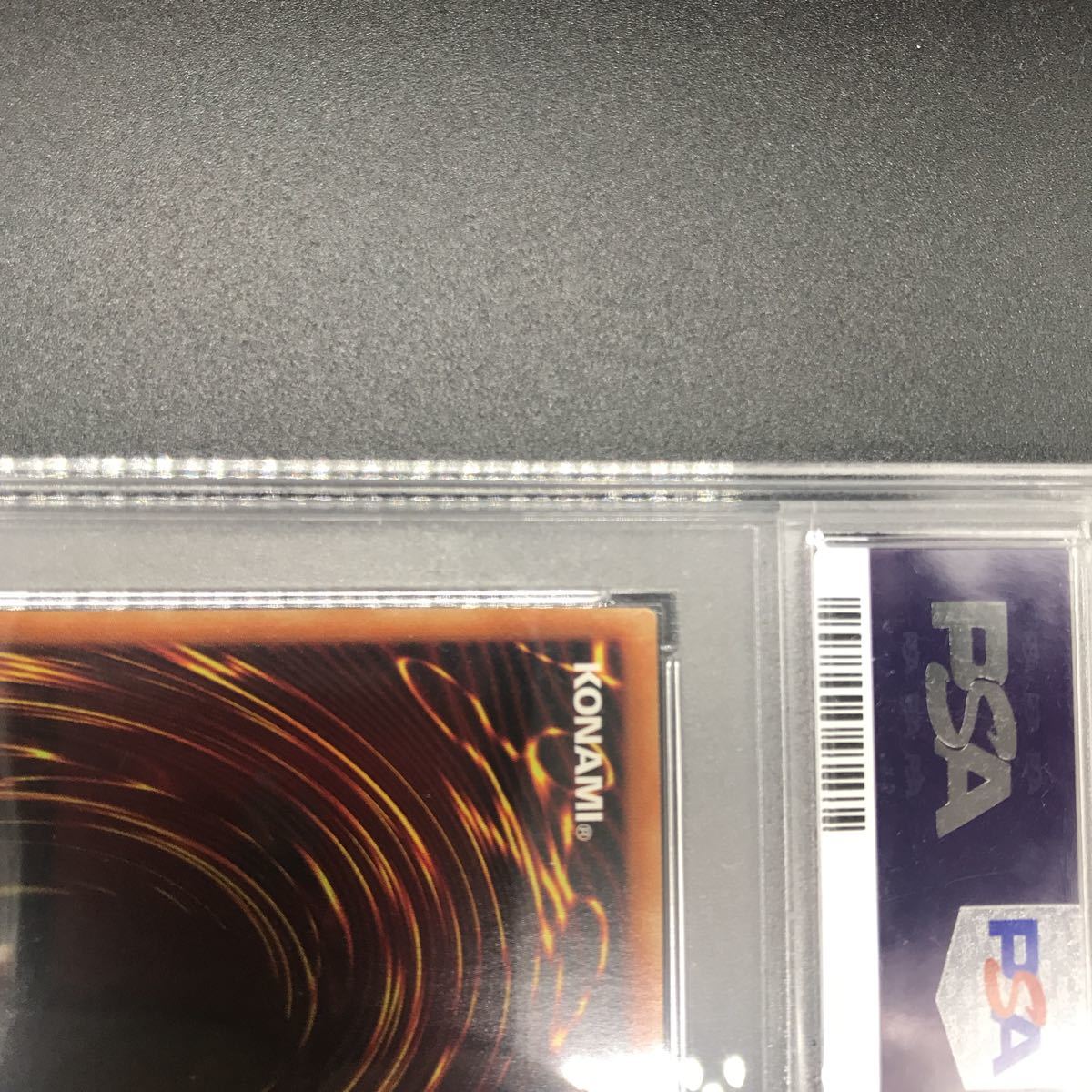 PSA 10 ラッシュデュエル 遊戯王 レッドアイズブラックドラゴン 真紅眼