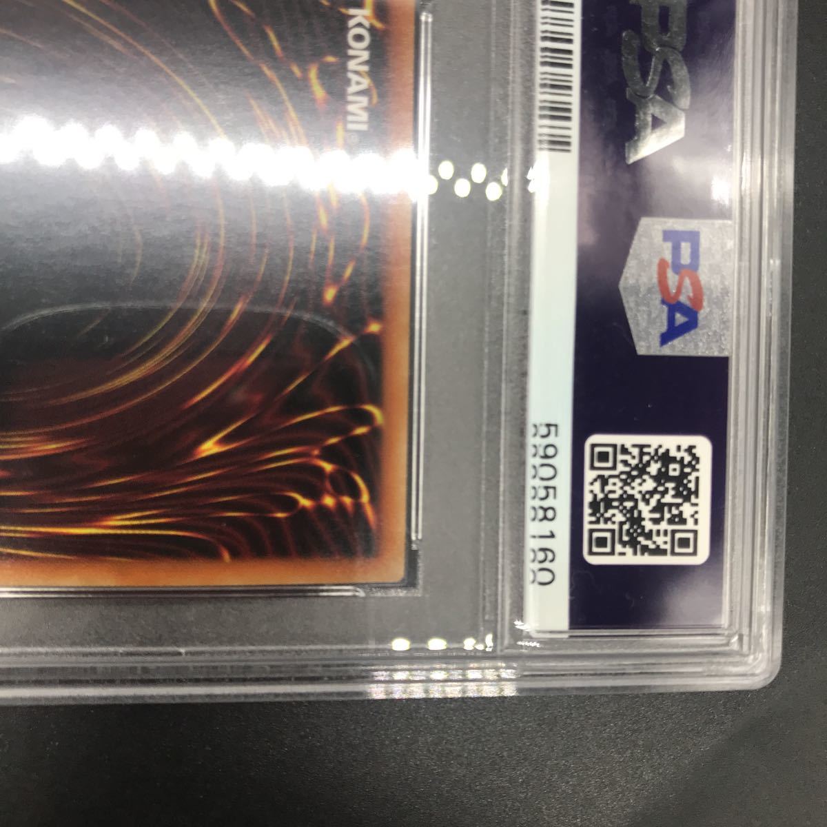 PSA 10 ラッシュデュエル 遊戯王 レッドアイズブラックドラゴン 真紅眼