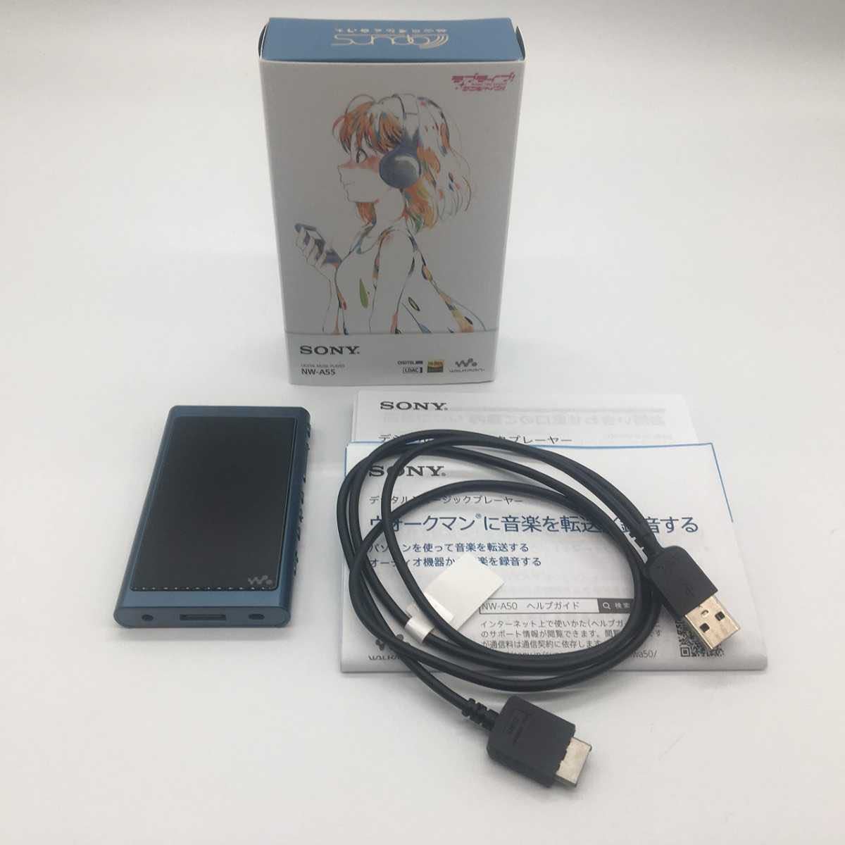 ラブライブサンシャイン ウォークマン ウォークマンAシリーズ『ラブ