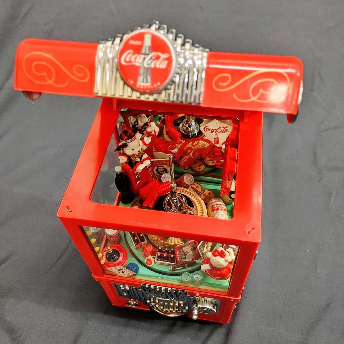 ☆激レア☆ 1997年製 コカコーラ クレーンゲーム型 オルゴール UFO