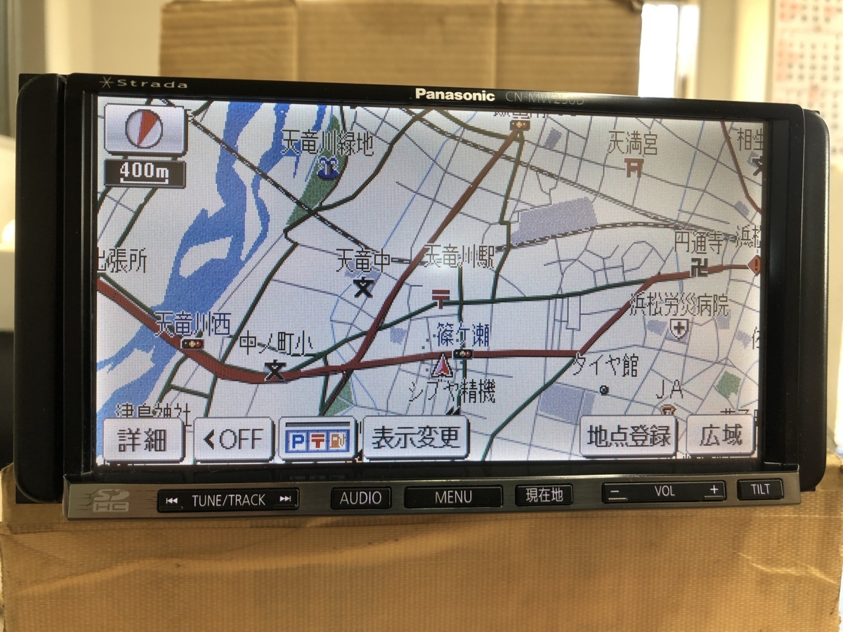 パナソニック ストラーダ メモリーナビ CN-MW250D パナソニック CN