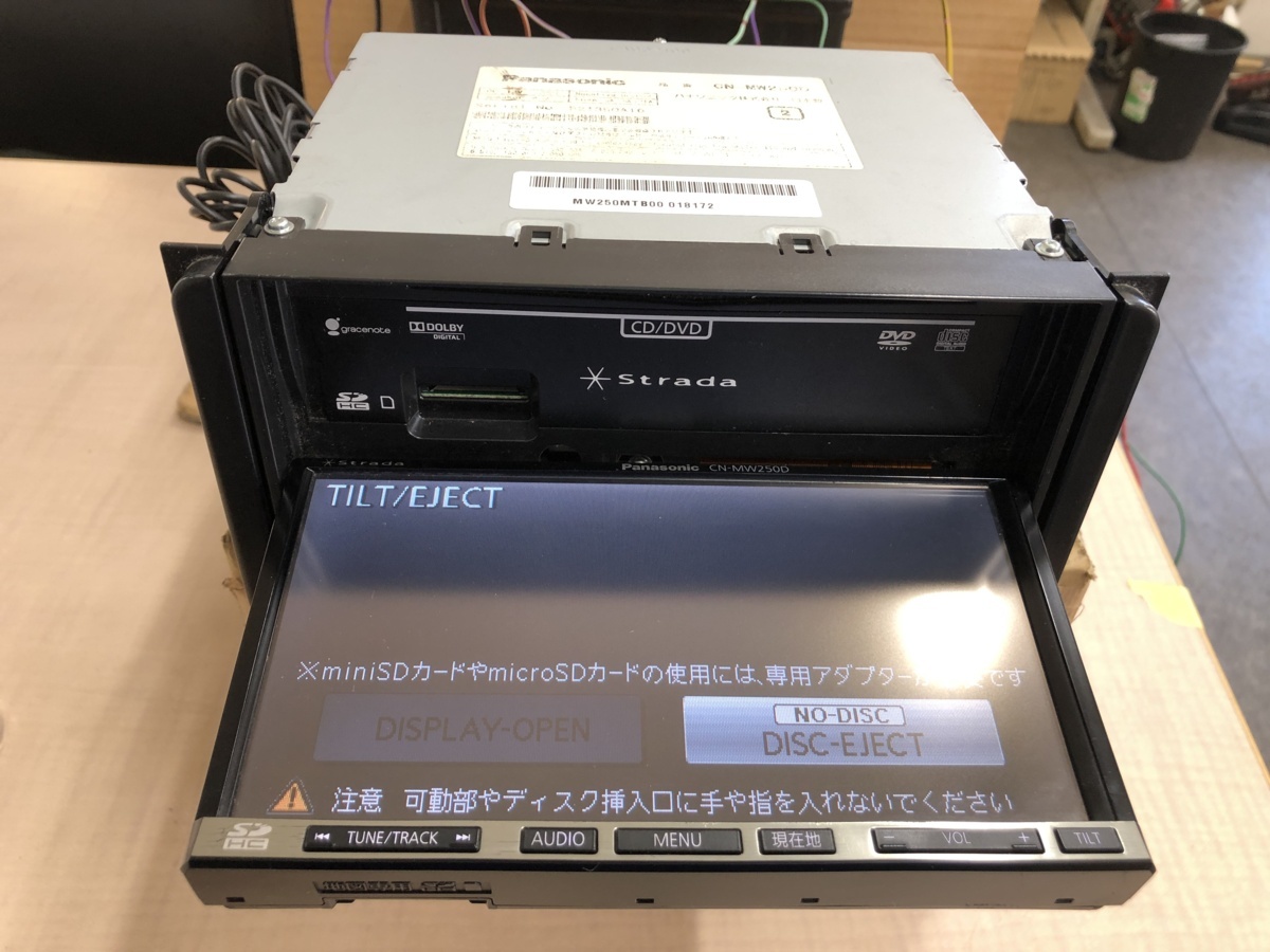 パナソニック ストラーダ メモリーナビ CN-MW250D パナソニック CN