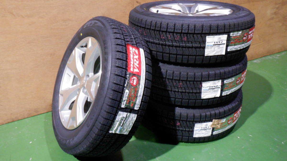 3新品21年製 ブリヂストン BLIZZAK VRX2 225/60R17+中古スバル純正ホイール 17X7 5H100 フォレスター・XV・レガシィアウトバックなど１台分