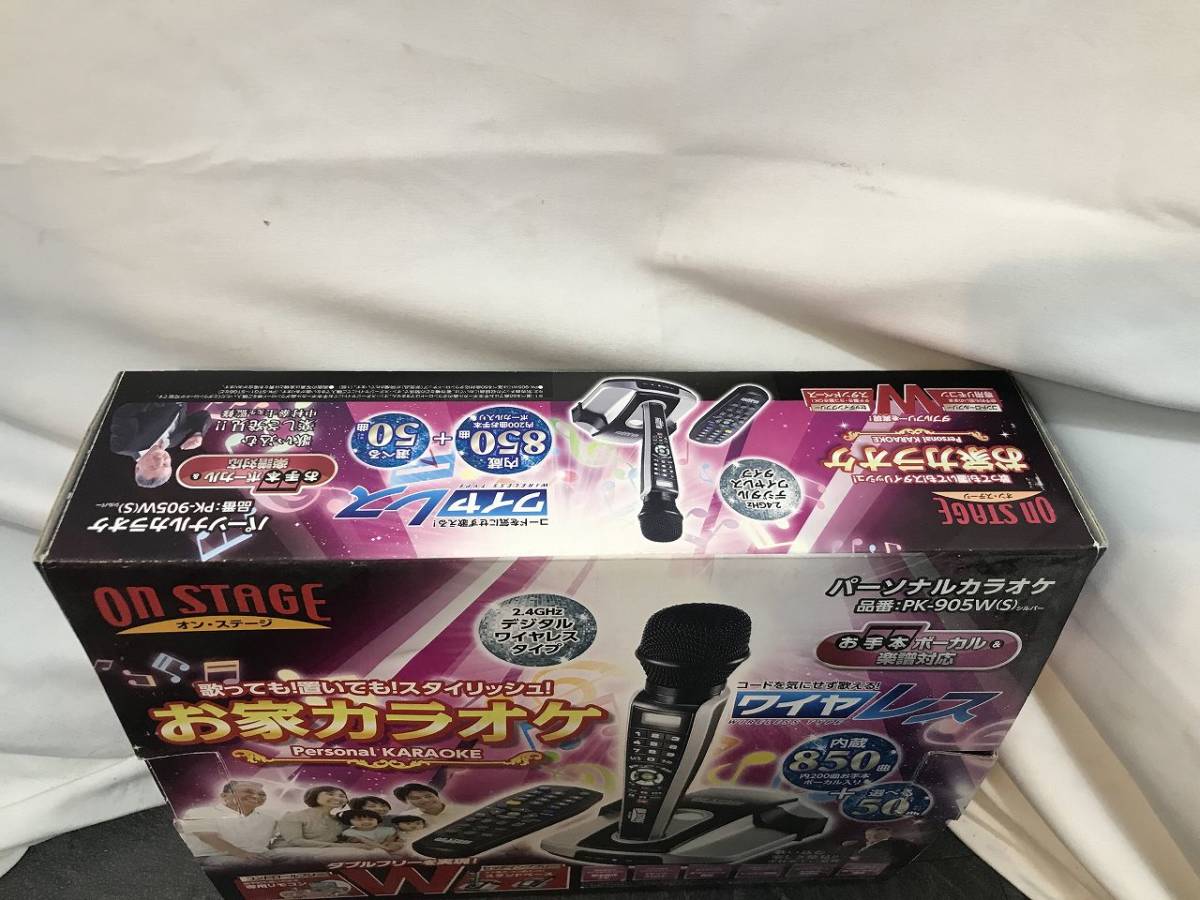 No2 パーソナルカラオケ オンステージ（Z-PK90GF）850曲内蔵