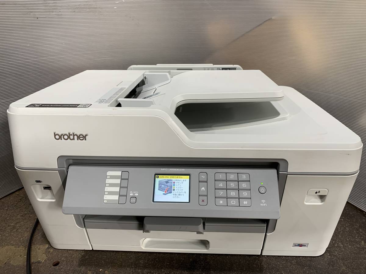 PC周辺機器 ⭐️brother ブラザー⭐️MFC-J6583CDW プリンター ジャンク