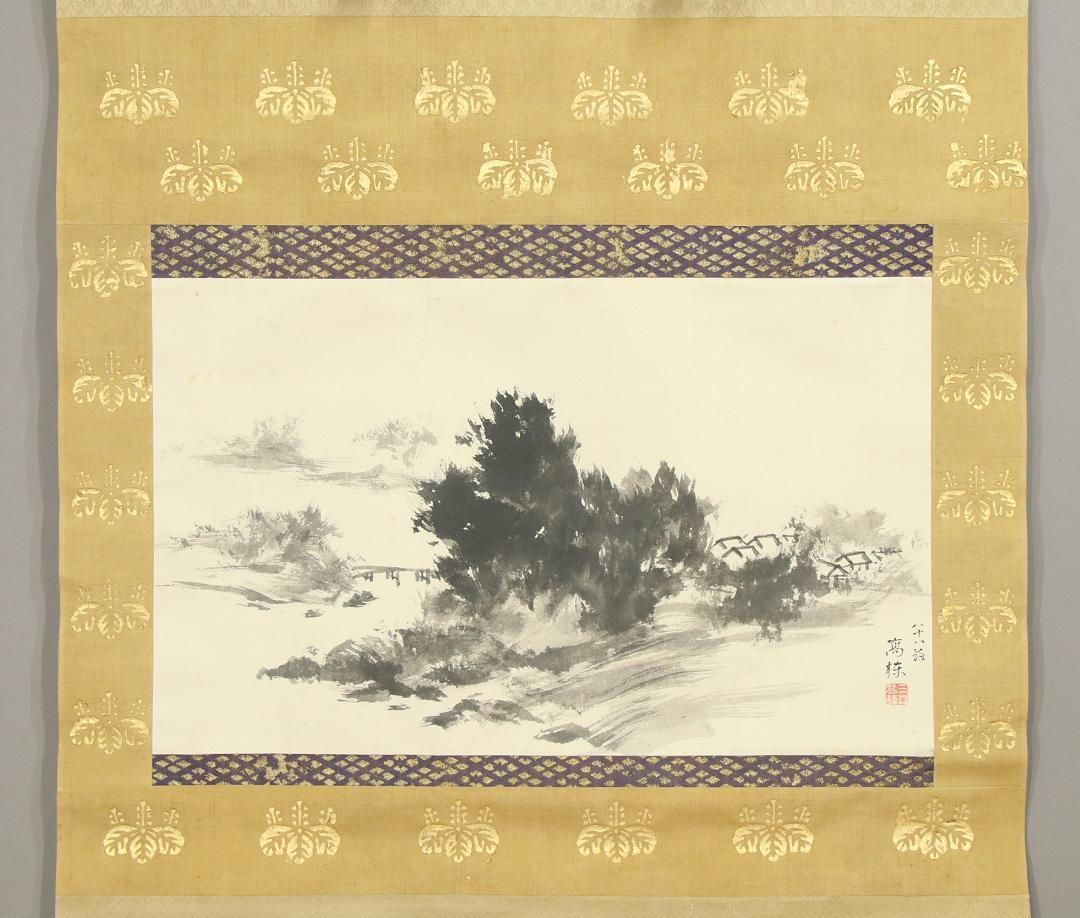 三井財閥 創設者13代 三井八郎右衛門三井高福 肉筆 書 紙本 掛軸