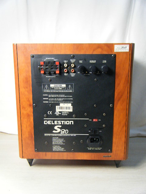 CELESTION S80 - 中古オーディオ 高価買取・販売 ハイファイ堂