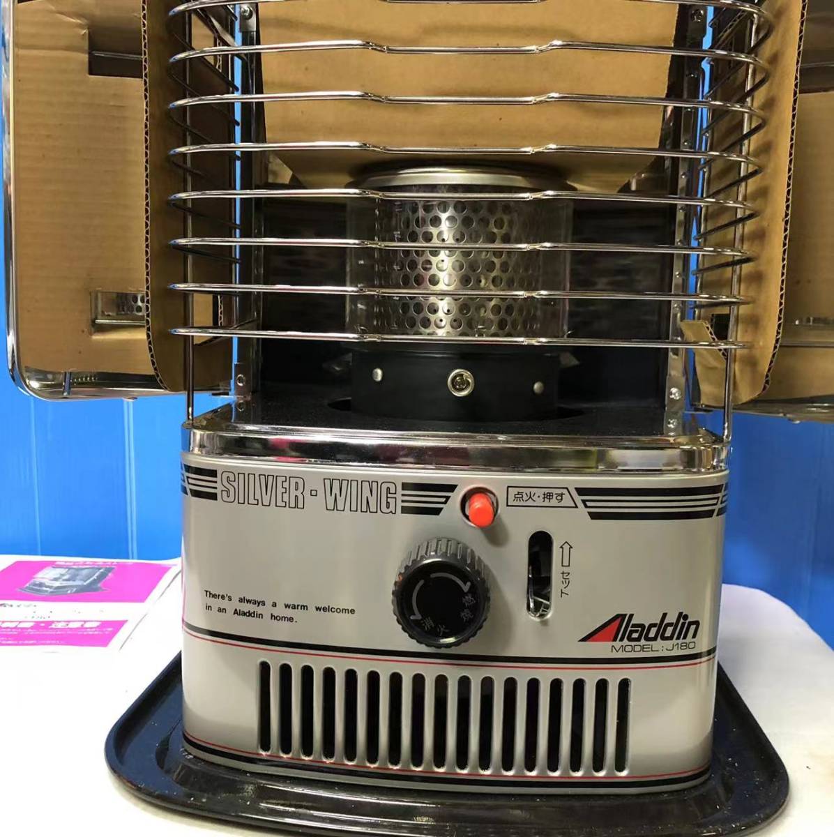 シルバークイーン ストーブ J175 Blog 商品紹介とお知らせ J175