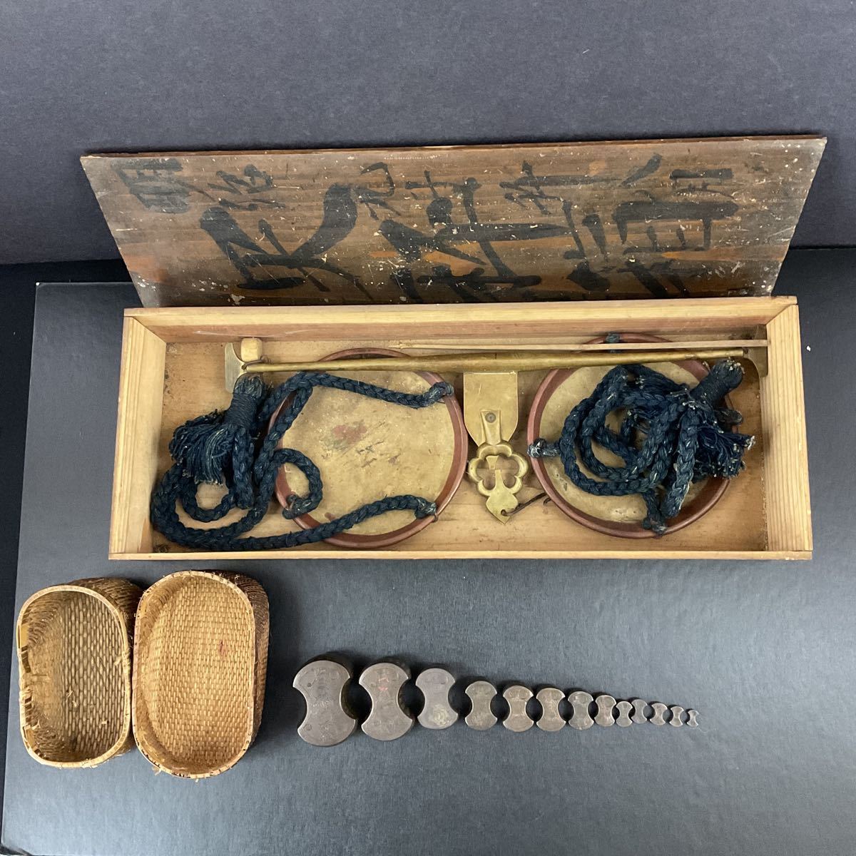 美術品・アンティーク・コレクション 後藤分銅 30両 骨董品