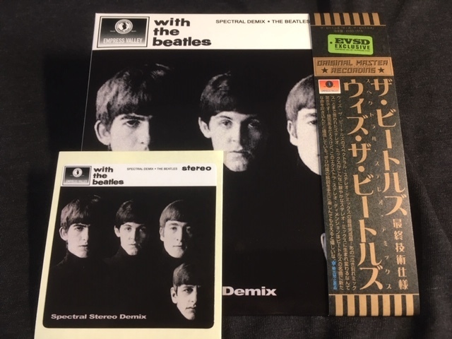 新作！Empress Valley ☆ Beatles - ウィズ・ザ・ビートルズ「With The