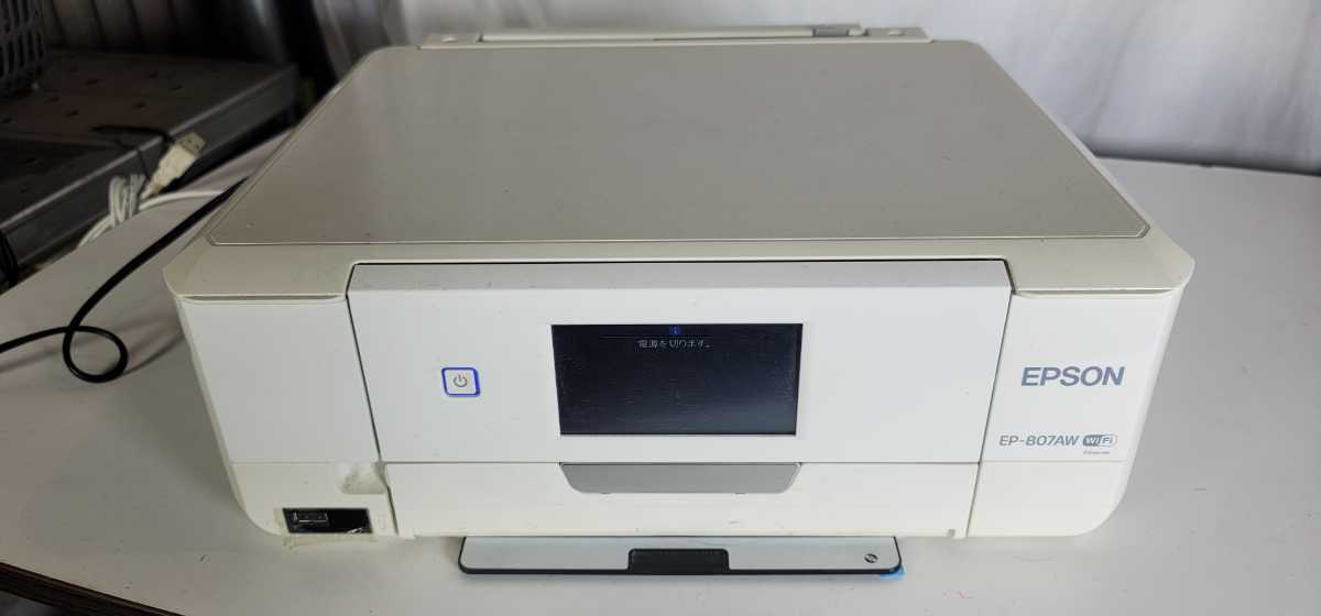 EPSON EP-807AW エプソン インクジェットプリンター - インクジェット 