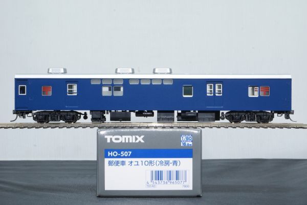 全国無料，限定セール TOMIX 郵便車 オユ10形 (冷房・青) HO-507