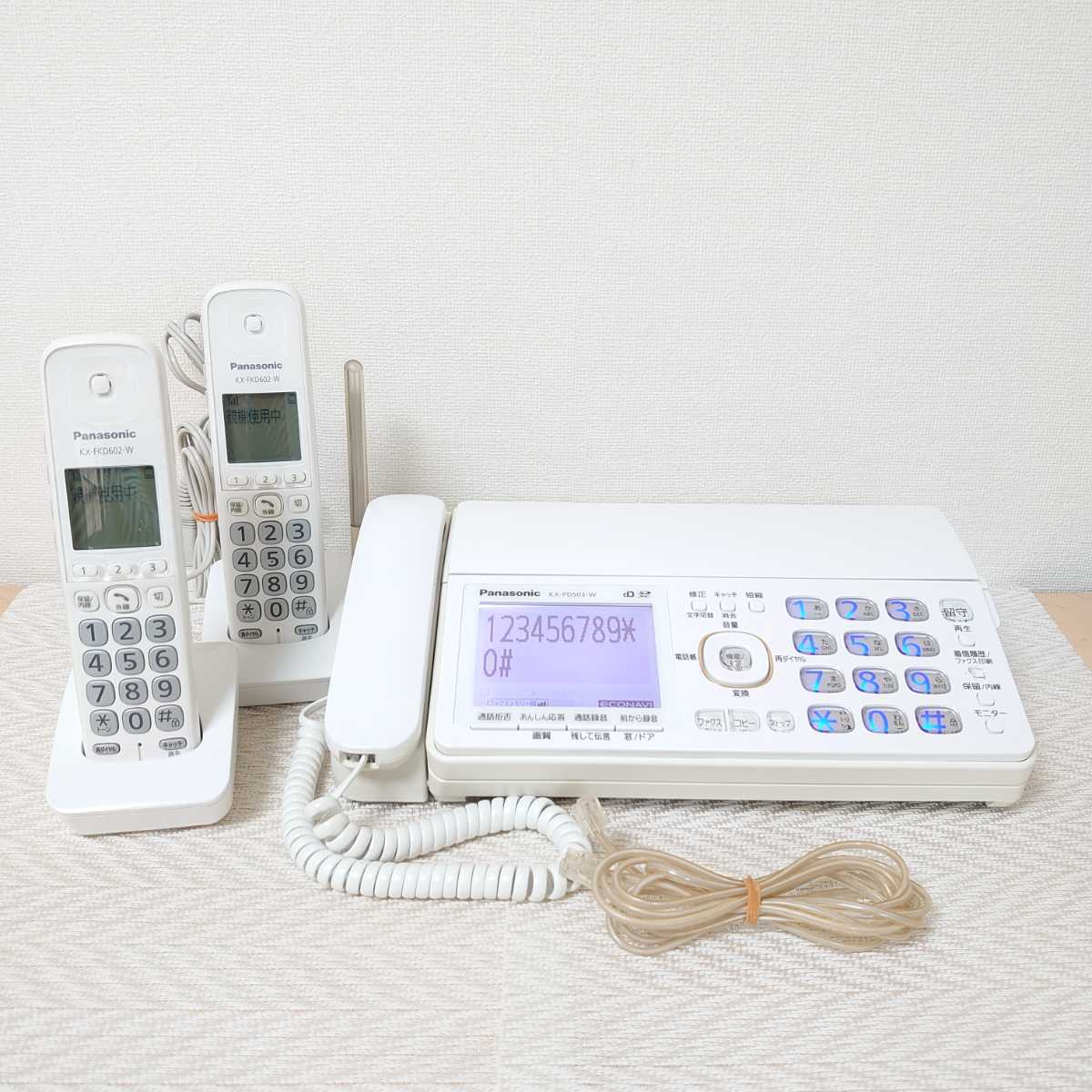 パナソニック おたっくす 子機付き 電話 ファックス KX-PD604DL-N 