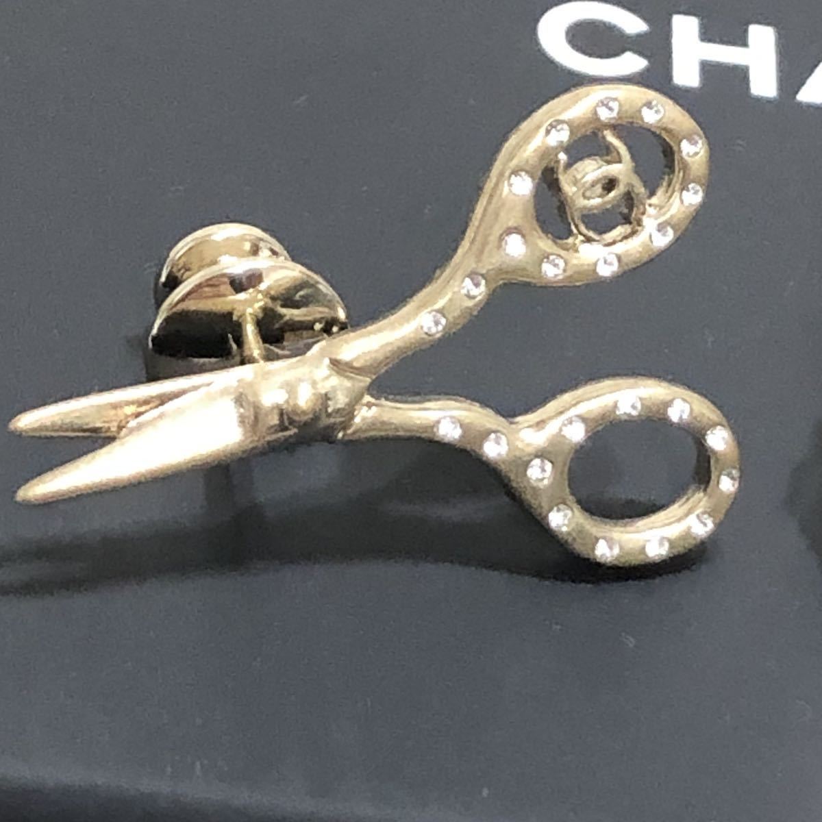CHANEL ピンブローチ 3点セット 香水瓶 ハート ハサミ