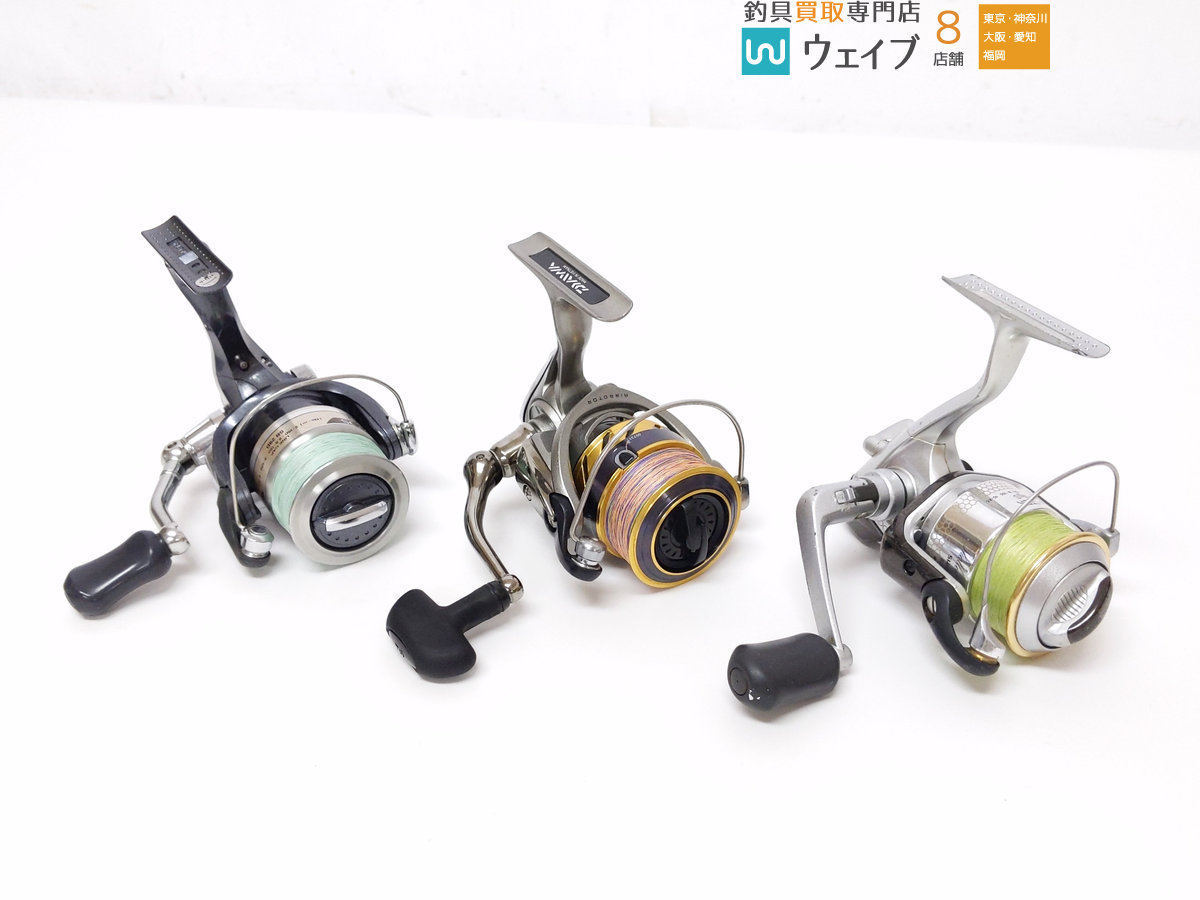送料無料，大人気 シマノ バイオマスター 3000MGS エアノス 2000 ダイワ スウィープファイア AR2500 計3点セット(シマノ)｜売買されたオークション情報、yahooの商品情報をアーカイブ公開 - オークファン シマノ