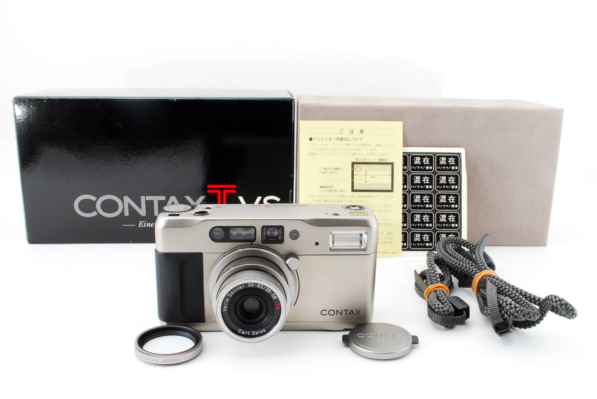 コンタックス CONTAX TVS フィルム コンパクトカメラ 箱付き CONTAX