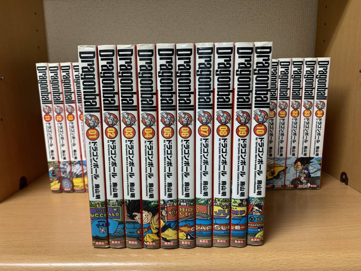ドラゴンボール 完全版 全巻セット 1-34巻 ドラゴンボールフォーエバー