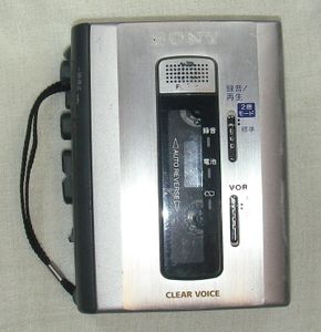 ラジオ Sony ソニー Tcm 500 人気 希少 レア オシャレ かっこいい