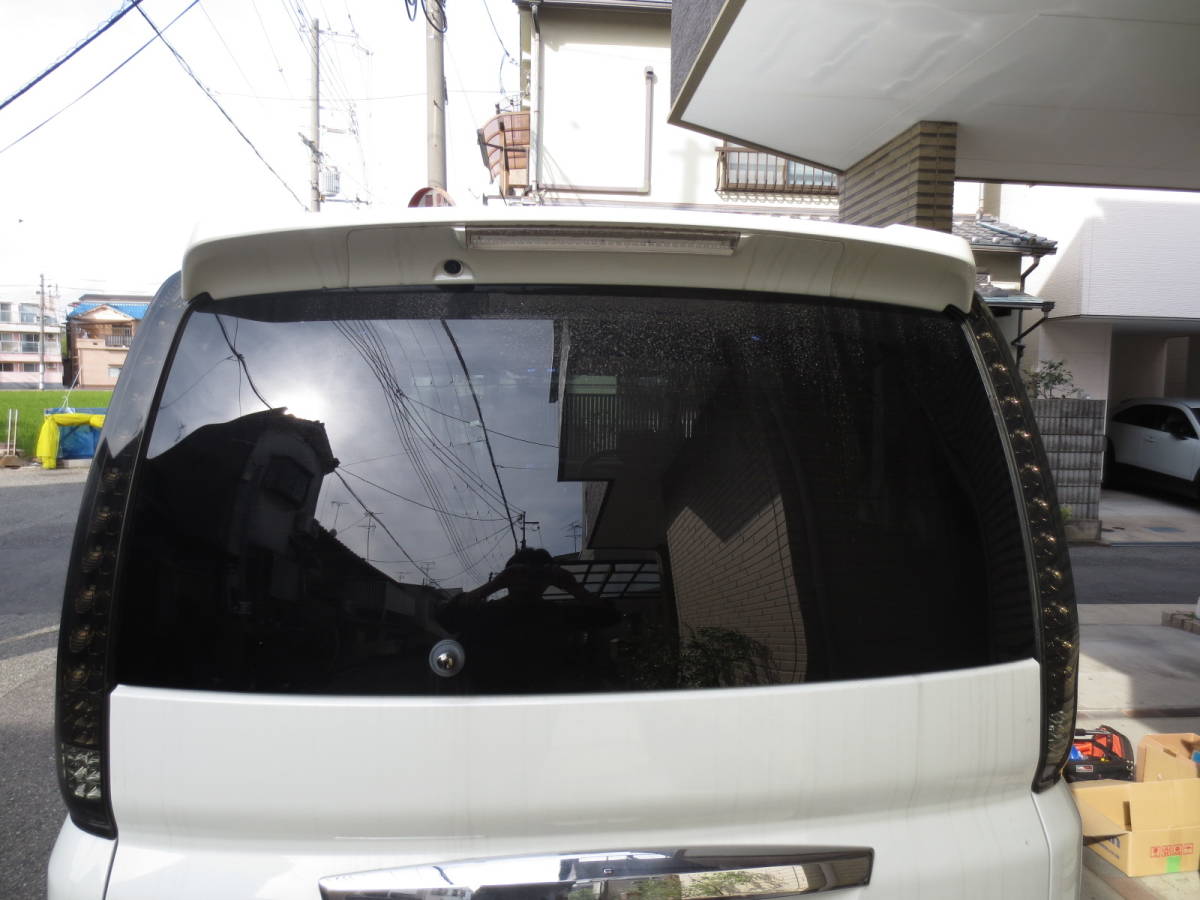 C25 セレナ ヴァレンティ Valenti ジュエルLEDテールランプ ライト