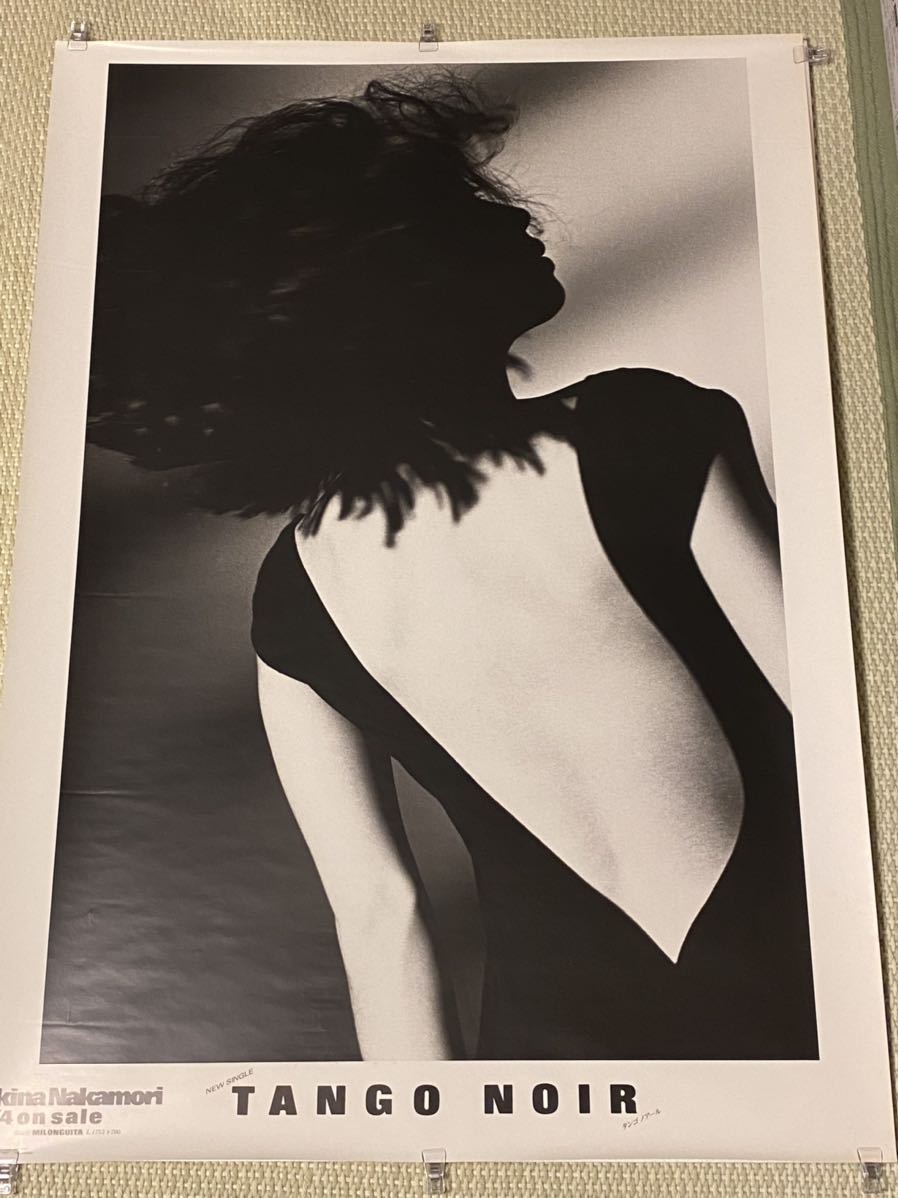 ☆激レア☆当時物非売品☆中森明菜☆TANGO NOIR☆特大B1☆告知ポスター☆ 送料込 美品 当時品 B1サイズ 店頭宣伝用ポスター 中森明菜 TANGO NOIR