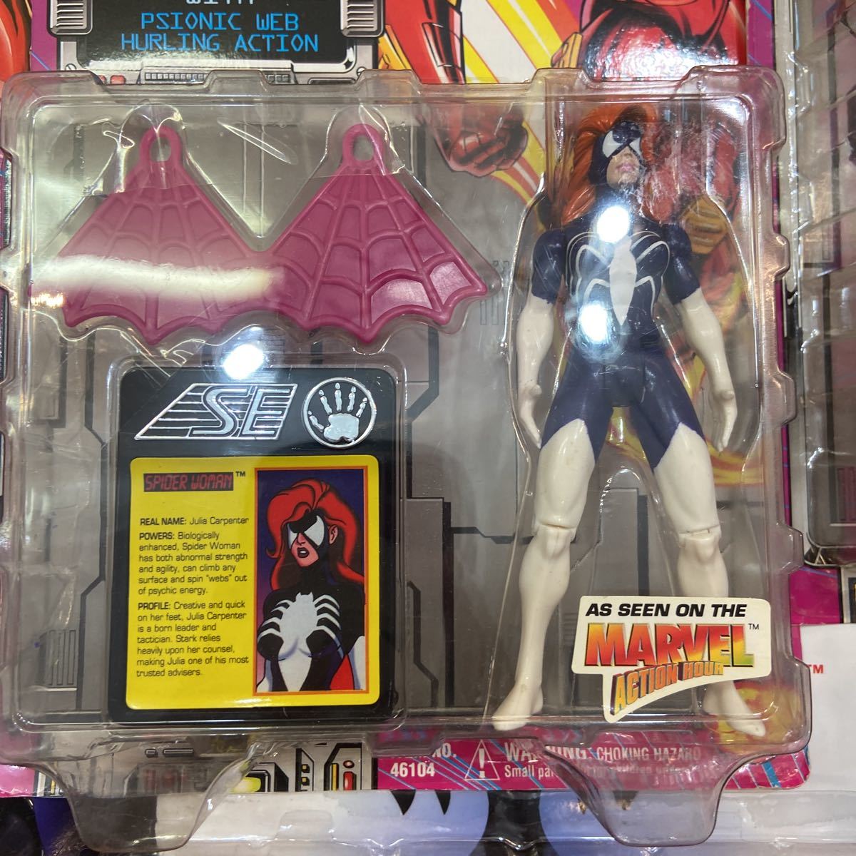 未開封 6体セット】トイビズ アイアンマン ヴェノム ベノム TOYBIZ 