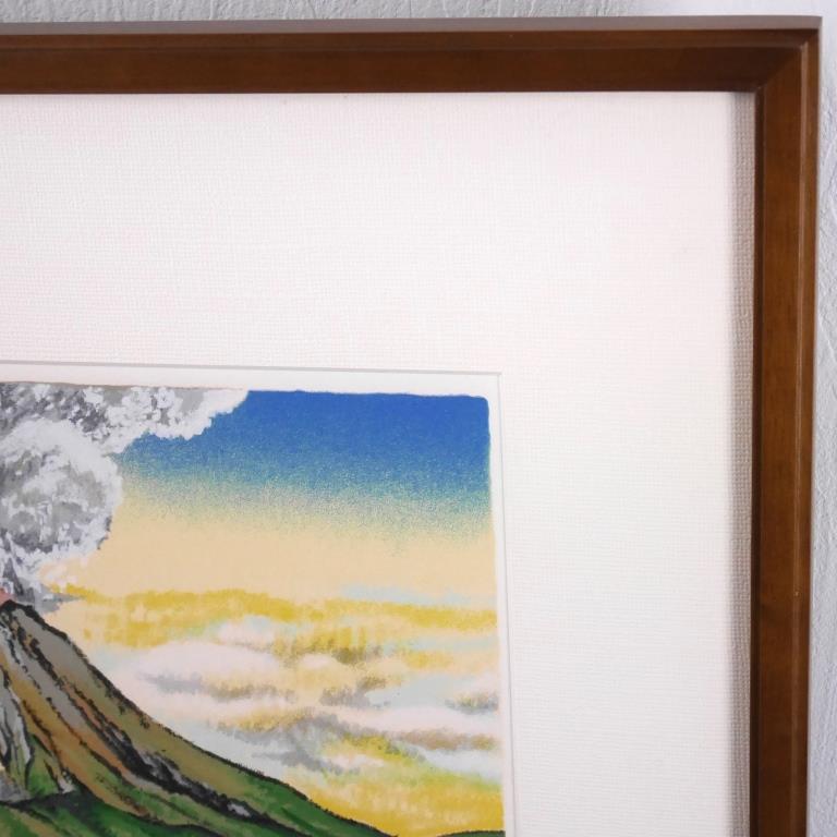 桜島 リトグラフ 山本良比古　直筆サイン　印あり 桜島 リトグラフ 山本良比古 直筆サイン 印あり 桜島 リトグラフ 山本
