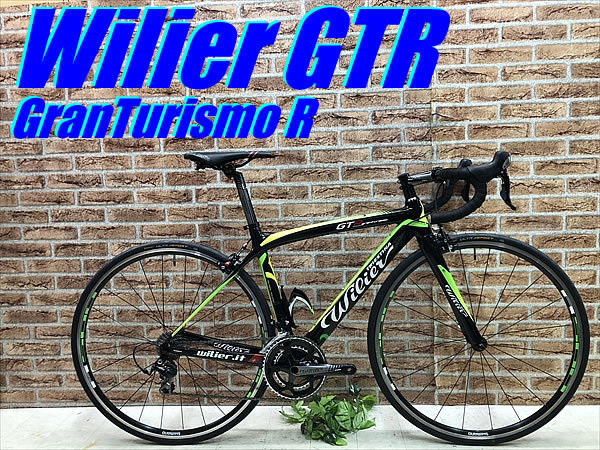 1円スタート売り切り!! 美品!! Wilier GTR GranTurismo R 105 2014 size:XS