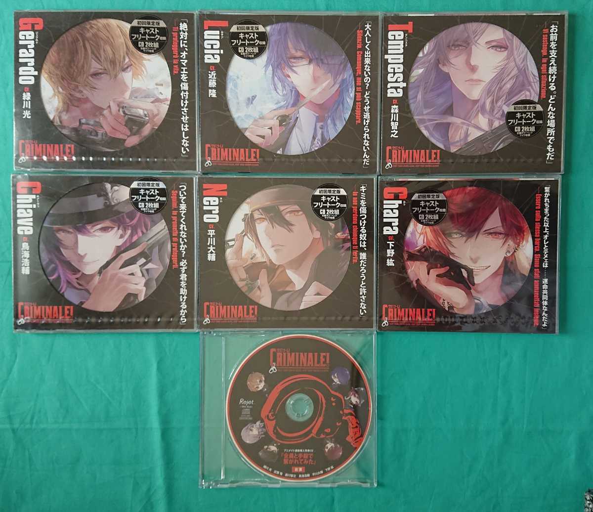 ZARD CD&DVD COLLECTION No.21～No.40 【公式通販】