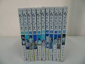 米田の平均価格は5 592円 ヤフオク 等の米田のオークション売買情報は115件が掲載されています