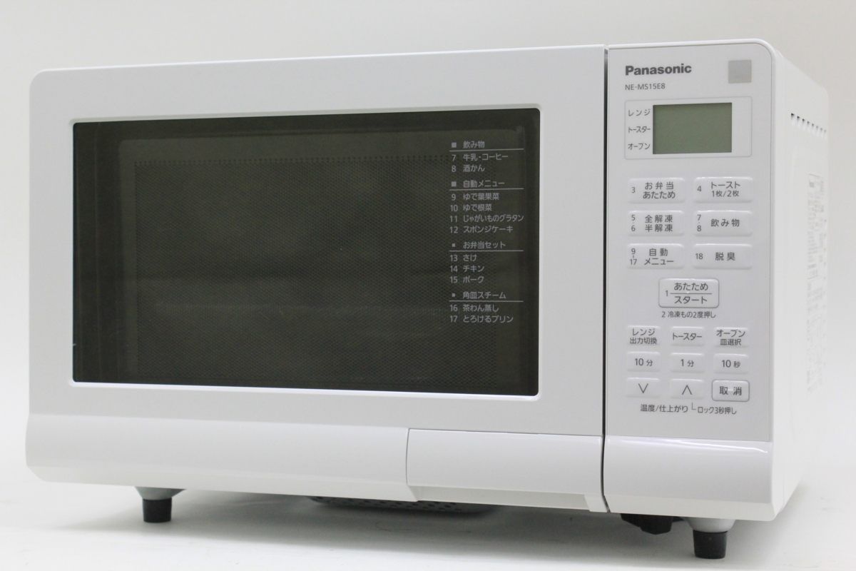 過熱水蒸気オーブンレンジ 日立 - 価格.com | QAZ8321☆日立 HITACHI