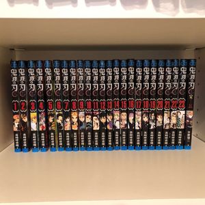 鬼滅の刃 全巻のヤフオク の相場 価格を見る ヤフオク の鬼滅の刃 全巻のオークション売買情報は385件が掲載されています