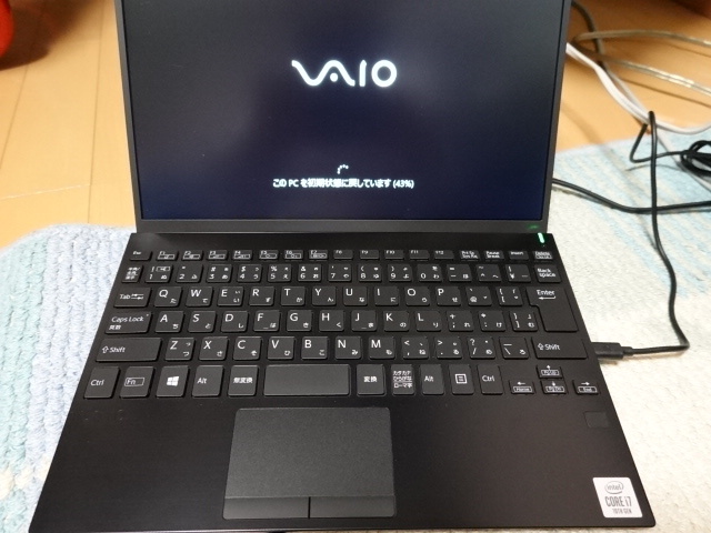 1325☆HP Z240 SFF WorkStation Xeon E3-1270 V5 HDD/無メモリ/8GB