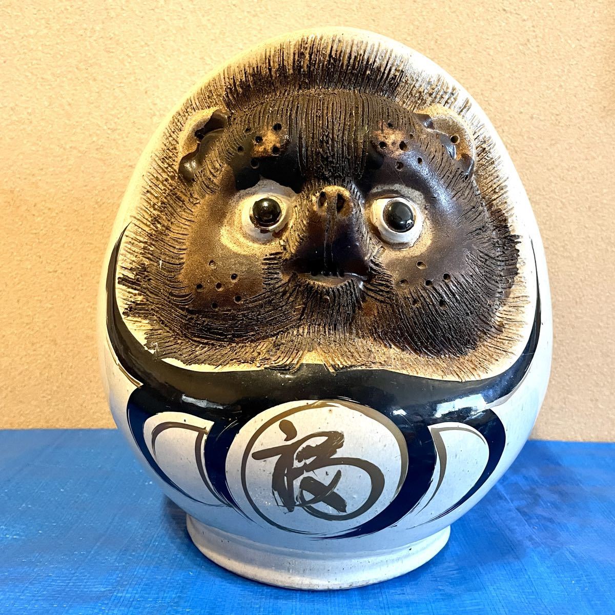 信楽焼 たぬき だるま