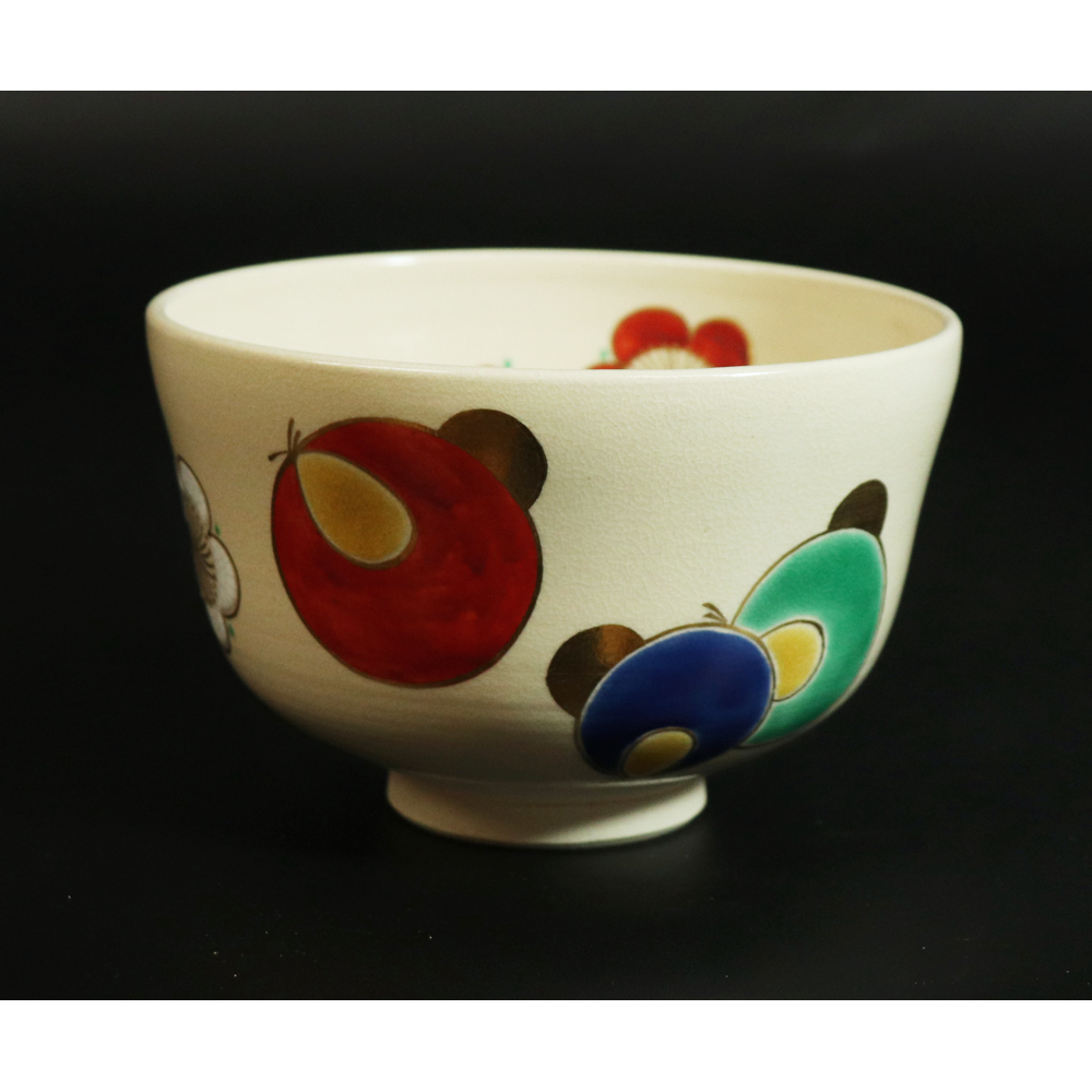 □ 永楽善五郎 □ 色絵くくり猿 茶碗 ＜21102906＞(茶碗)｜売買された