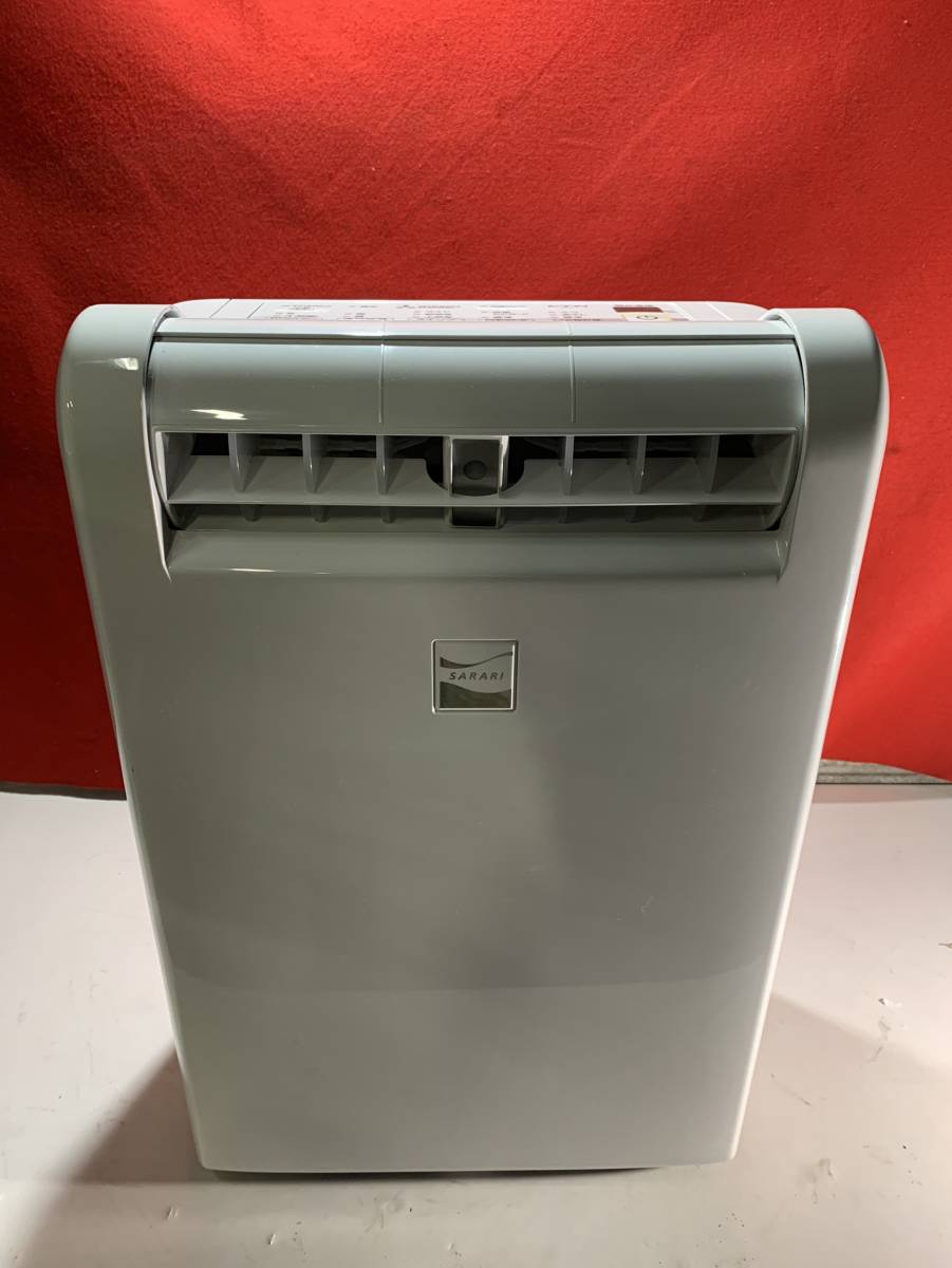 1030b【消費税なし・美品】 MJ-M100RX-W 三菱/MITSUBISHI/20年製/衣類乾燥/