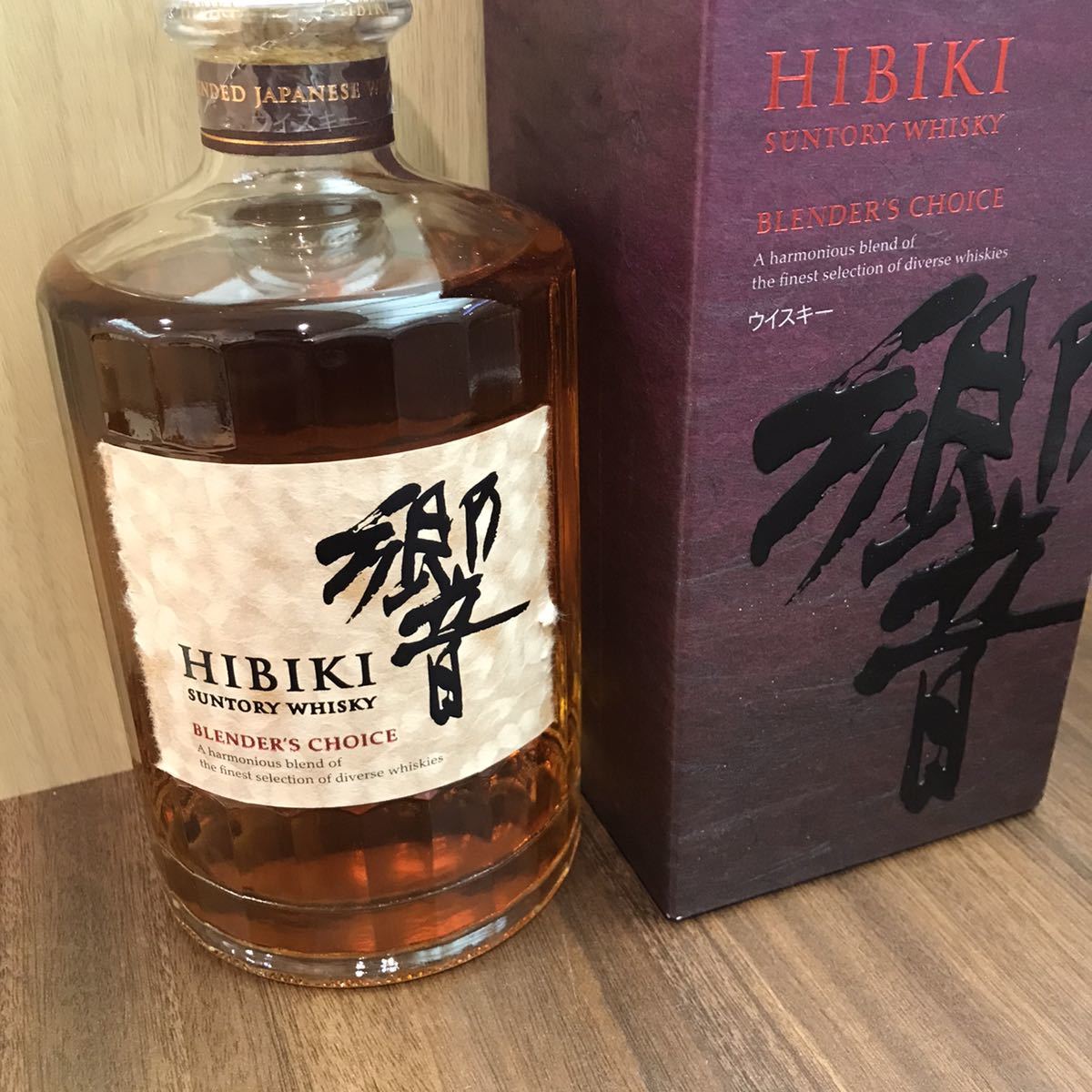 響 サントリー 700ml 未開栓 SUNTORY BLENDER