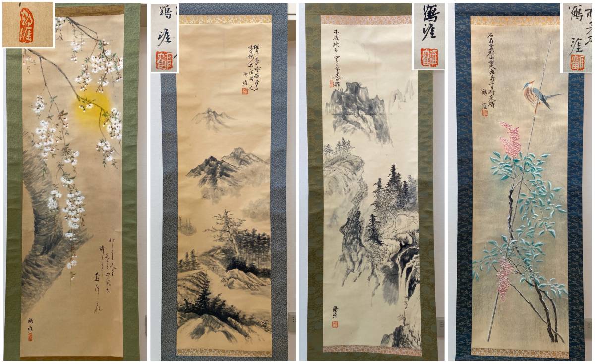 掛軸花鳥図「紅葉双鶴」齐白石風 四尺中堂 手工仕立て 山水の通販 4本