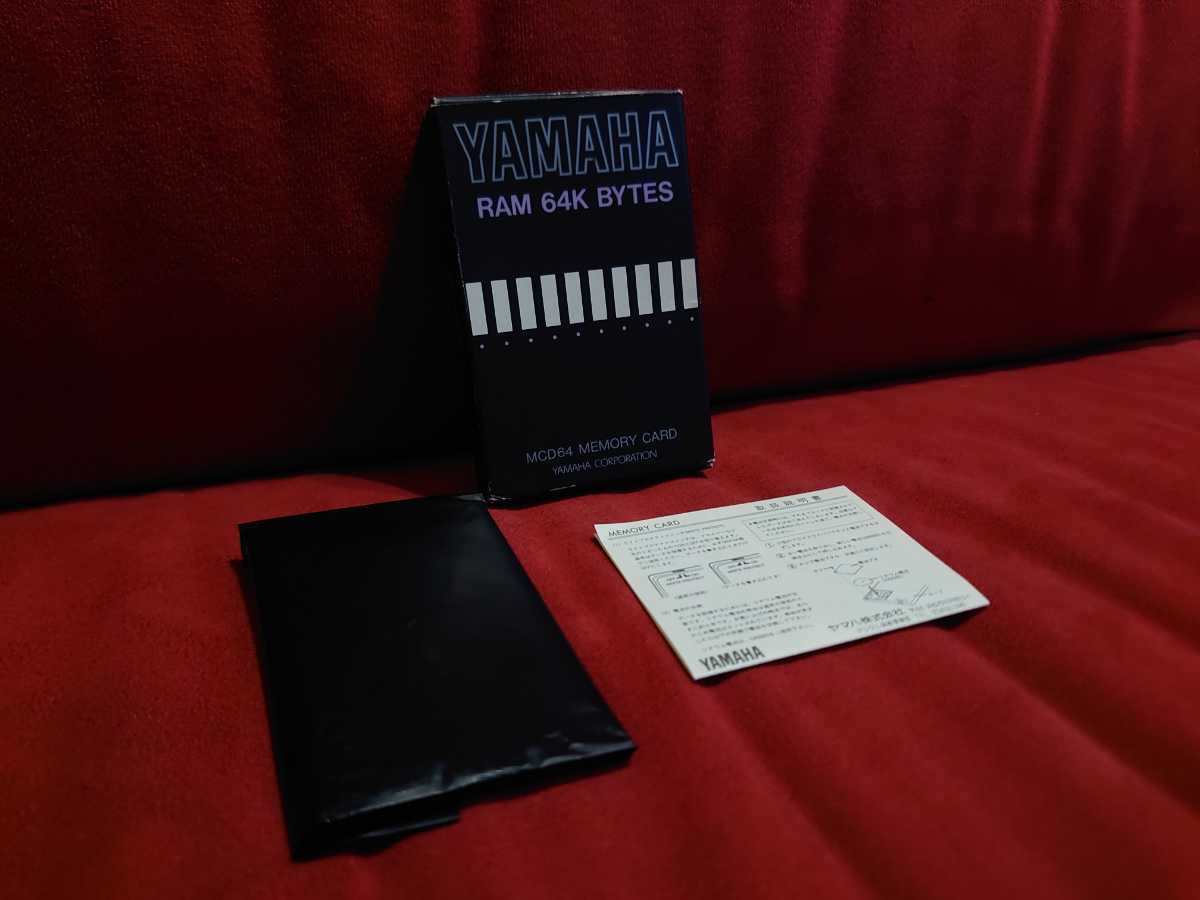 MCD64 RAM Yamaha Memory Card 64K BYTES | Reverb CARD MEMORY series