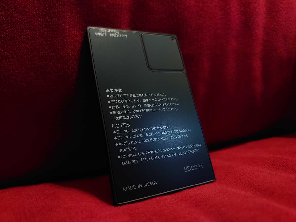 MCD64 RAM Yamaha Memory Card 64K BYTES | Reverb CARD MEMORY series 